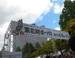 WS000003.JPG