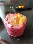 241201080907145~2.JPG
