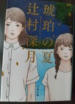 DSC_0851~4.JPG