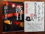 DSC_0901~3.JPG